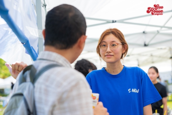 áo ngoại khóa đồng phục trường đại học quốc gia seoul